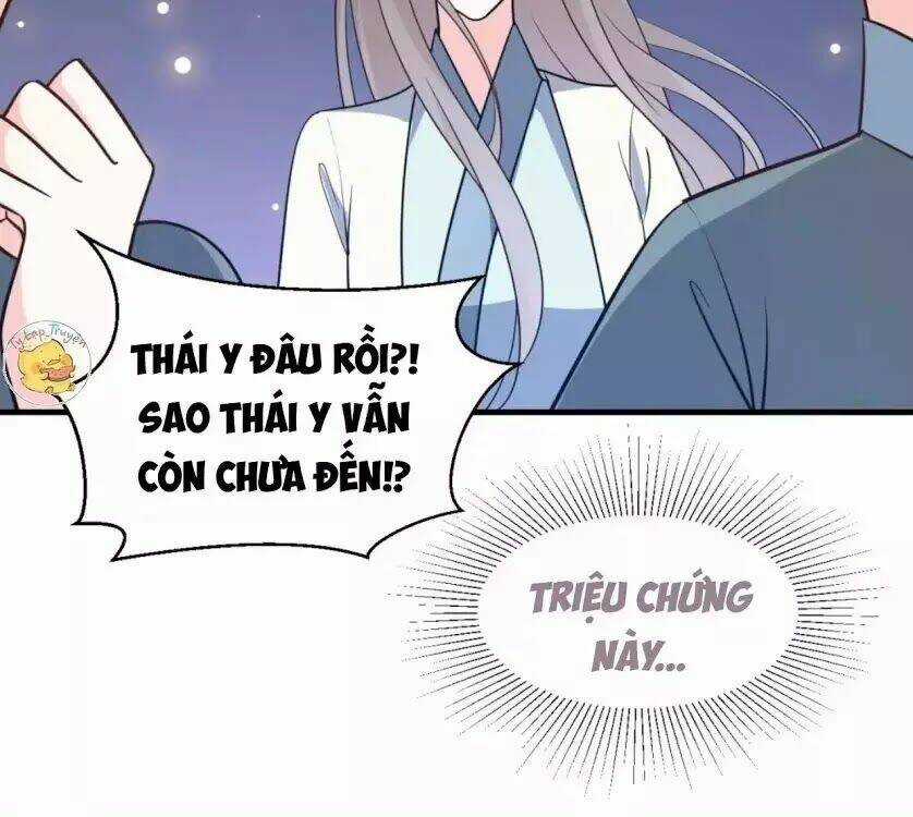 Trùng Sinh Chuyên Sủng Độc Phi Của Nhiếp Chính Vương Chapter 57 trang 6