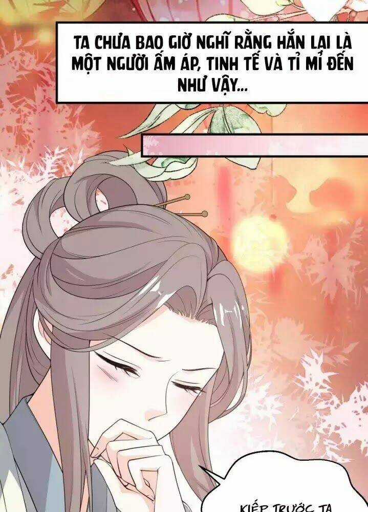 Trùng Sinh Chuyên Sủng Độc Phi Của Nhiếp Chính Vương Chapter 58 trang 14