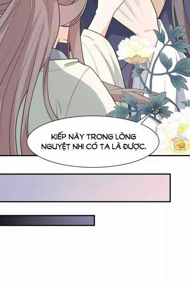 Trùng Sinh Chuyên Sủng Độc Phi Của Nhiếp Chính Vương Chapter 58 trang 17