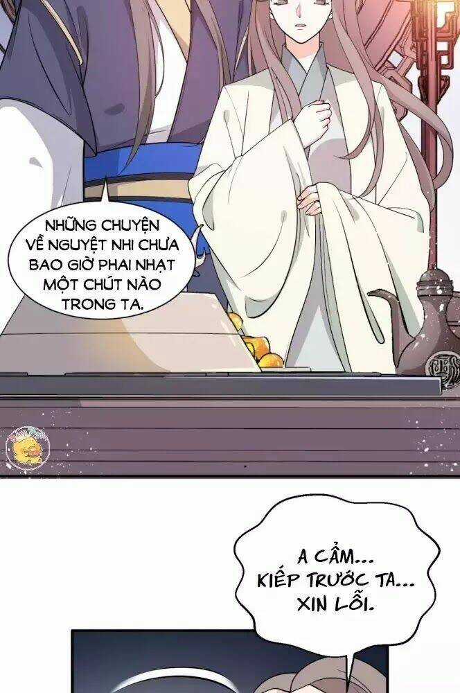 Trùng Sinh Chuyên Sủng Độc Phi Của Nhiếp Chính Vương Chapter 58 trang 19