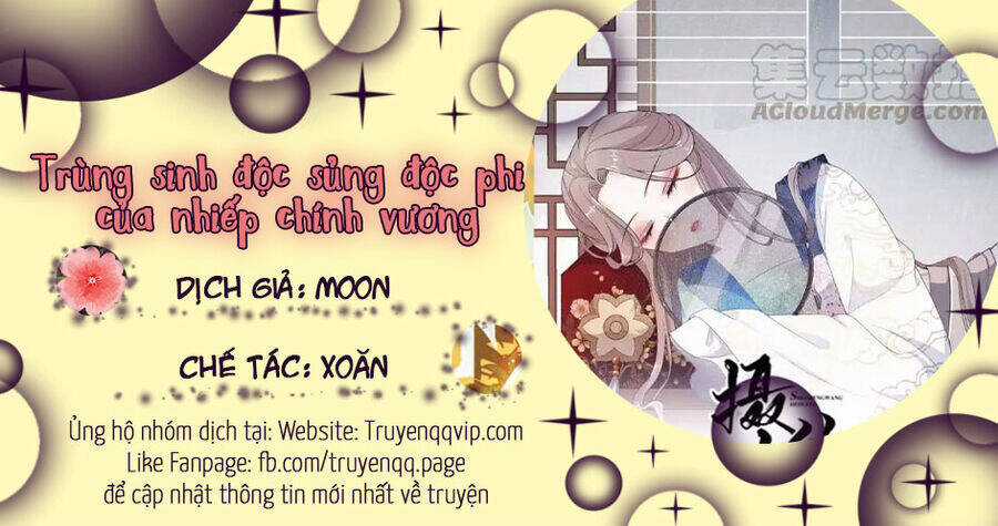 Trùng Sinh Chuyên Sủng Độc Phi Của Nhiếp Chính Vương Chapter 59 trang 18