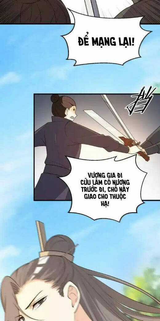 Trùng Sinh Chuyên Sủng Độc Phi Của Nhiếp Chính Vương Chapter 59 trang 9