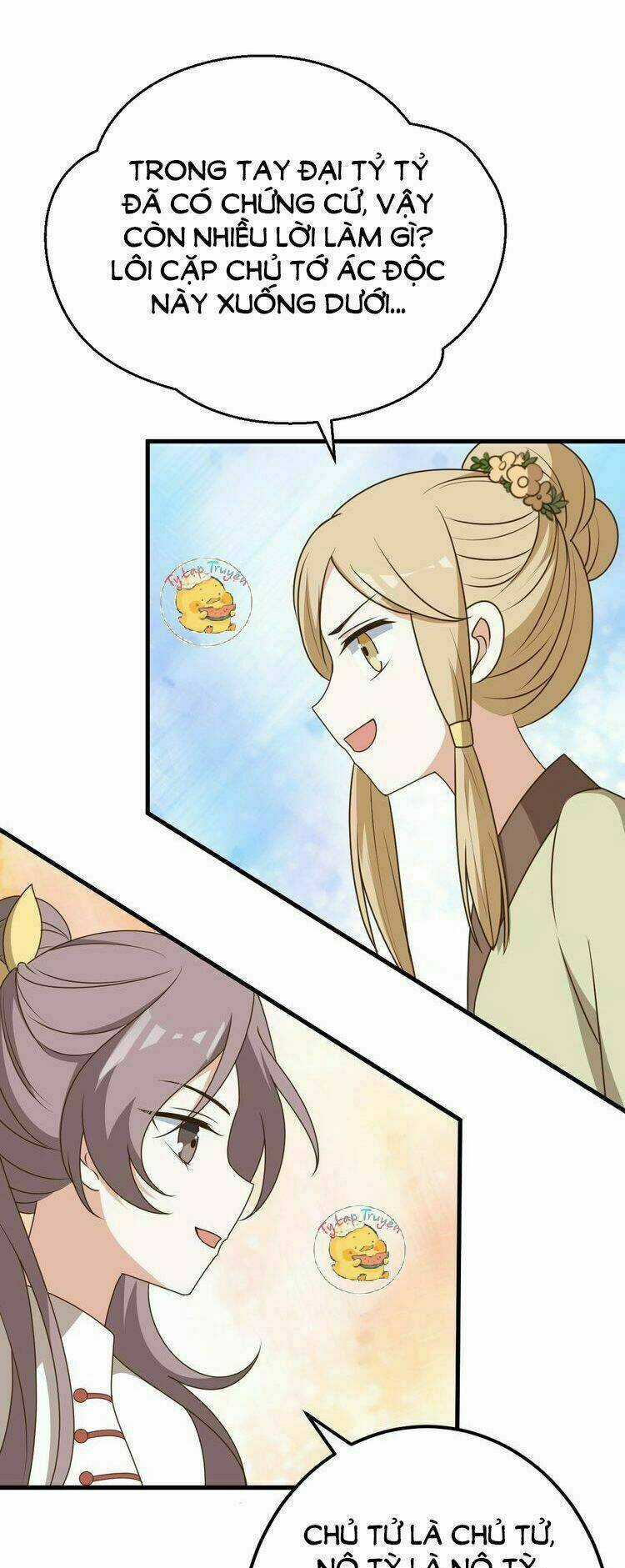 Trùng Sinh Chuyên Sủng Độc Phi Của Nhiếp Chính Vương Chapter 6 trang 14