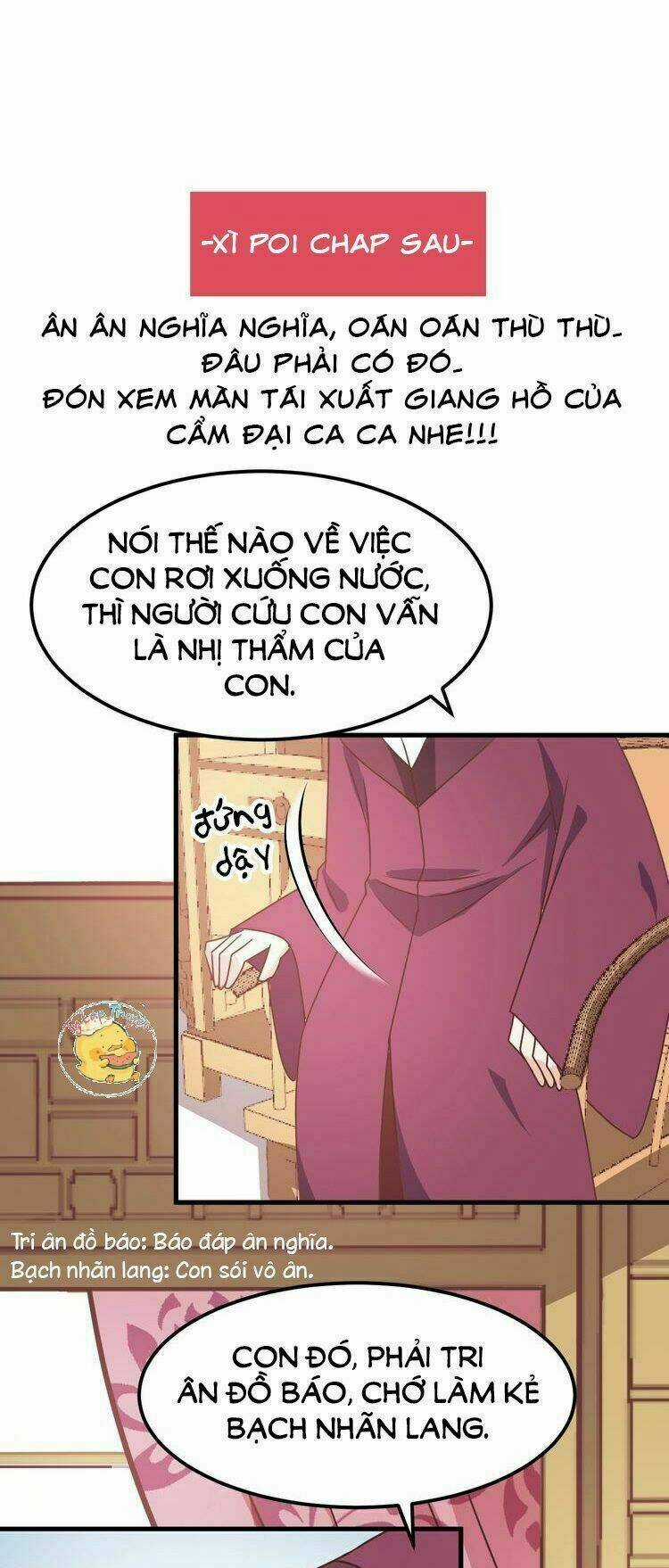 Trùng Sinh Chuyên Sủng Độc Phi Của Nhiếp Chính Vương Chapter 6 trang 27