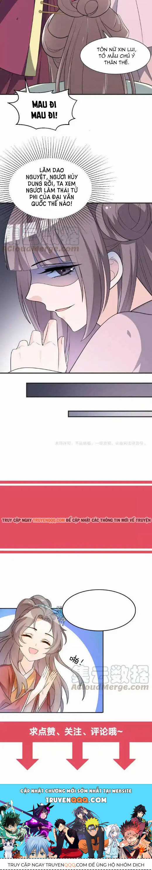 Trùng Sinh Chuyên Sủng Độc Phi Của Nhiếp Chính Vương Chapter 62 trang 11