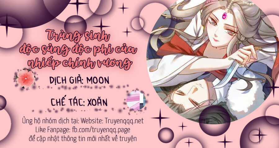 Trùng Sinh Chuyên Sủng Độc Phi Của Nhiếp Chính Vương Chapter 63 trang 12
