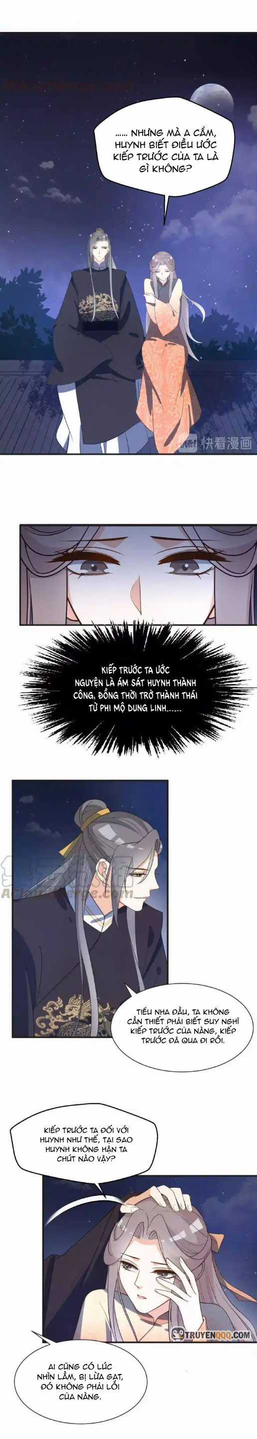 Trùng Sinh Chuyên Sủng Độc Phi Của Nhiếp Chính Vương Chapter 63 trang 5