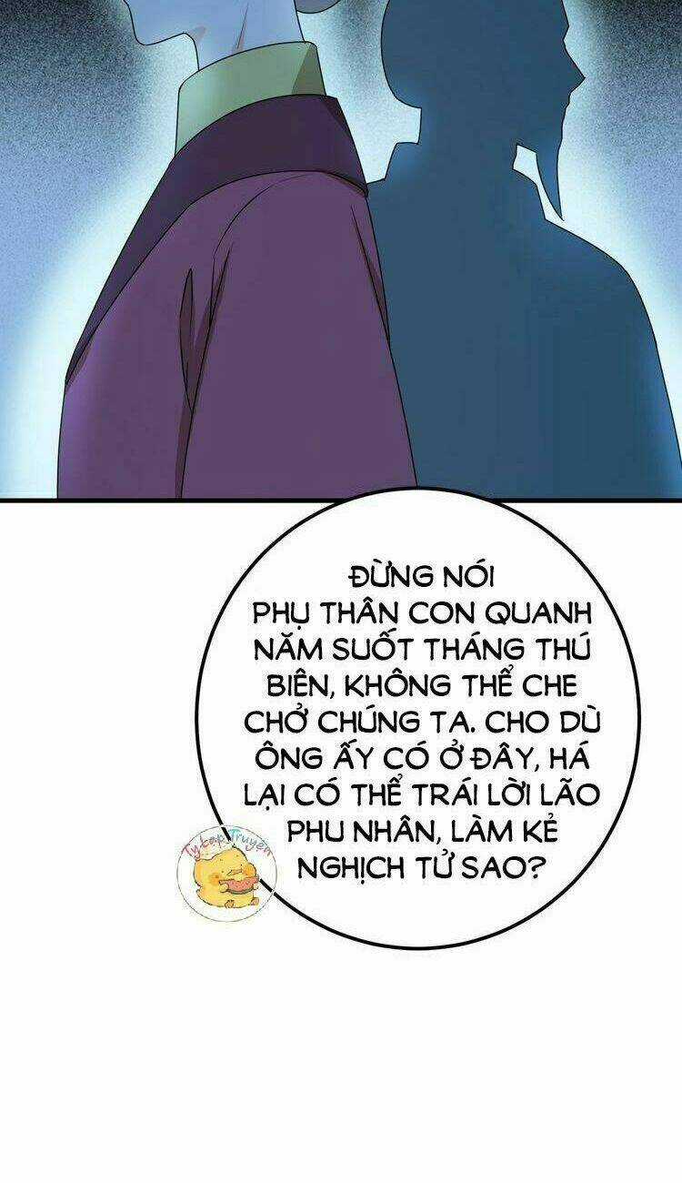 Trùng Sinh Chuyên Sủng Độc Phi Của Nhiếp Chính Vương Chapter 7 trang 12
