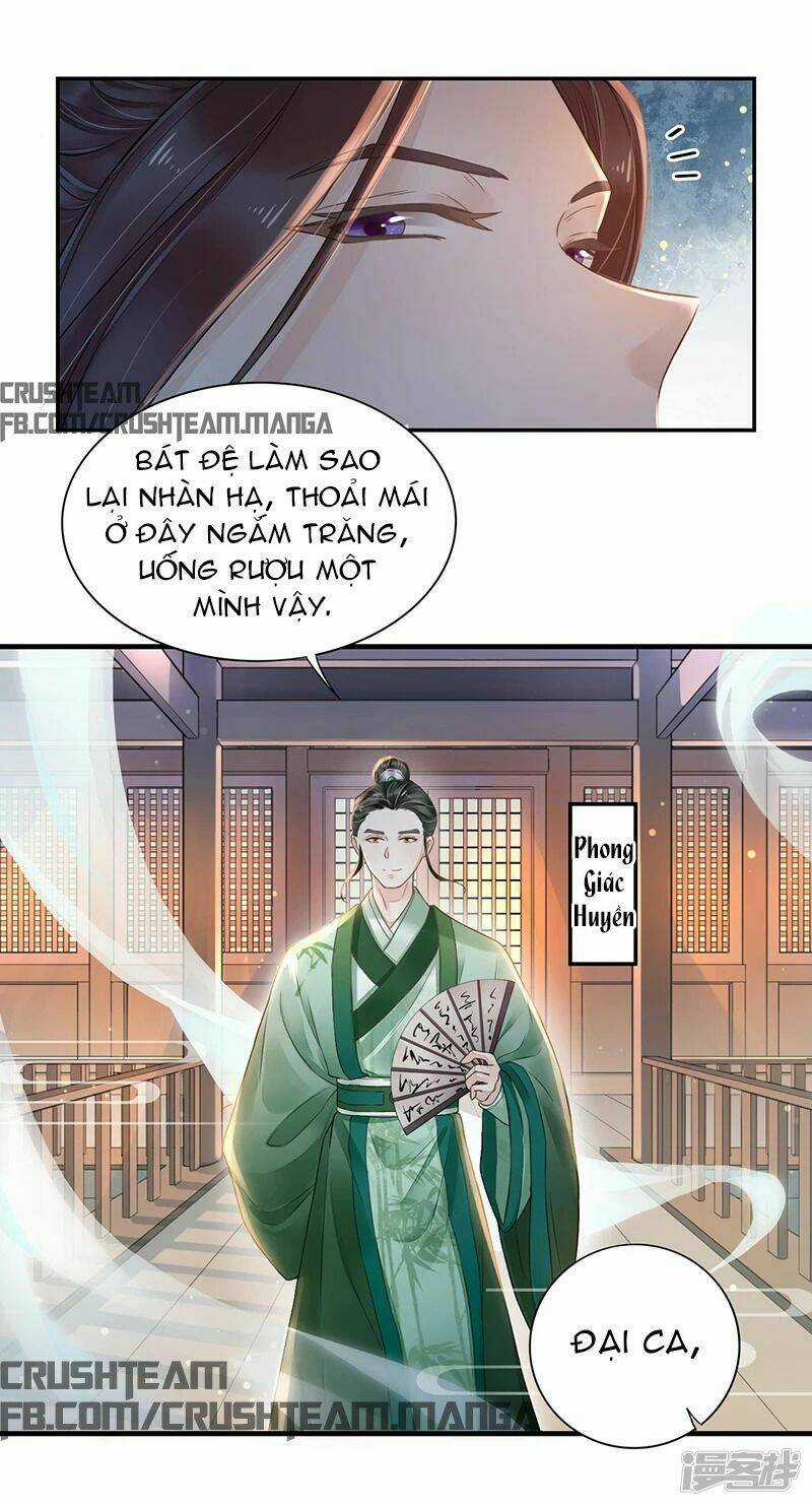 Trùng Sinh Đích Nữ Nghịch Tập Chapter 3 trang 25