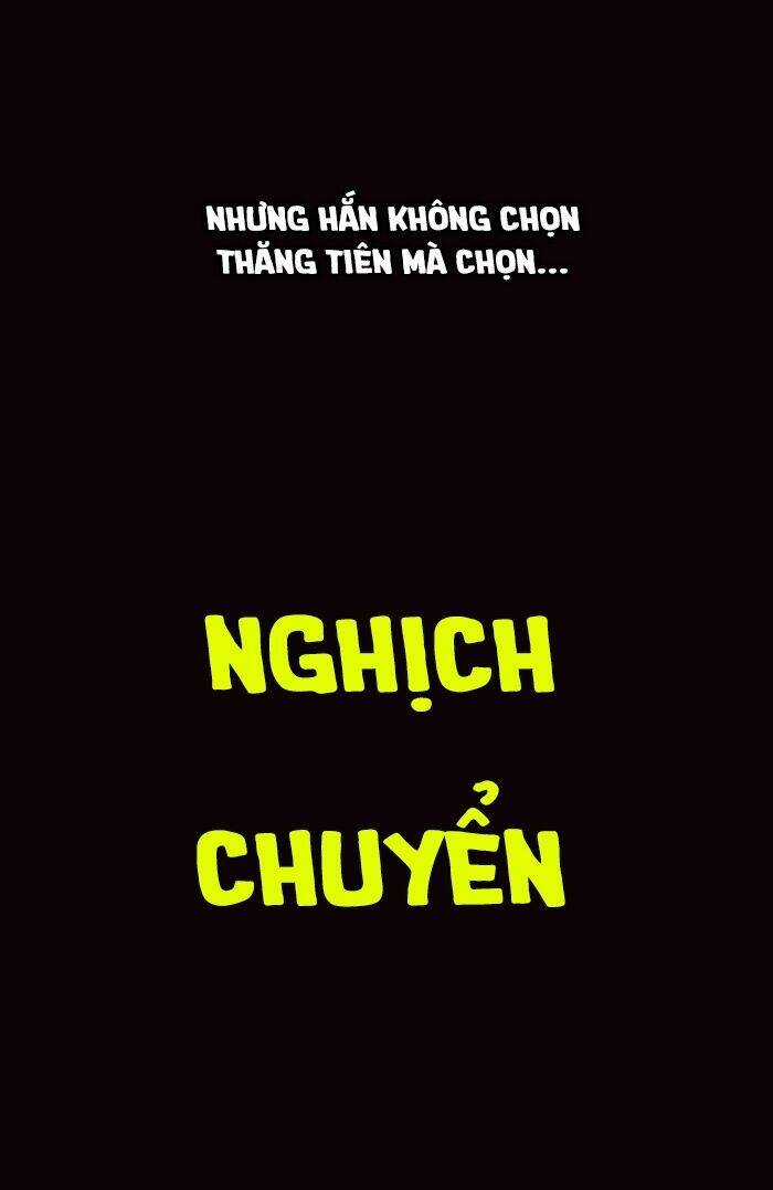 Trùng Sinh Đô Thị Thiên Tôn Chapter 0 trang 12