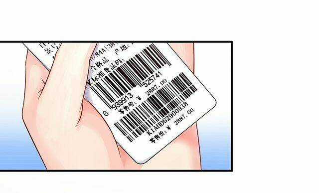 Trùng Sinh Đô Thị Thiên Tôn Chapter 10 trang 18