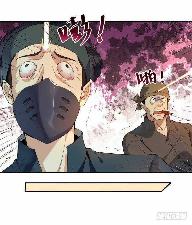 Trùng Sinh Đô Thị Thiên Tôn Chapter 12 trang 5