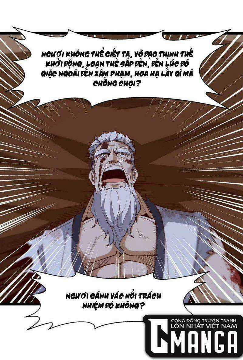 Trùng Sinh Đô Thị Thiên Tôn Chapter 237 trang 5