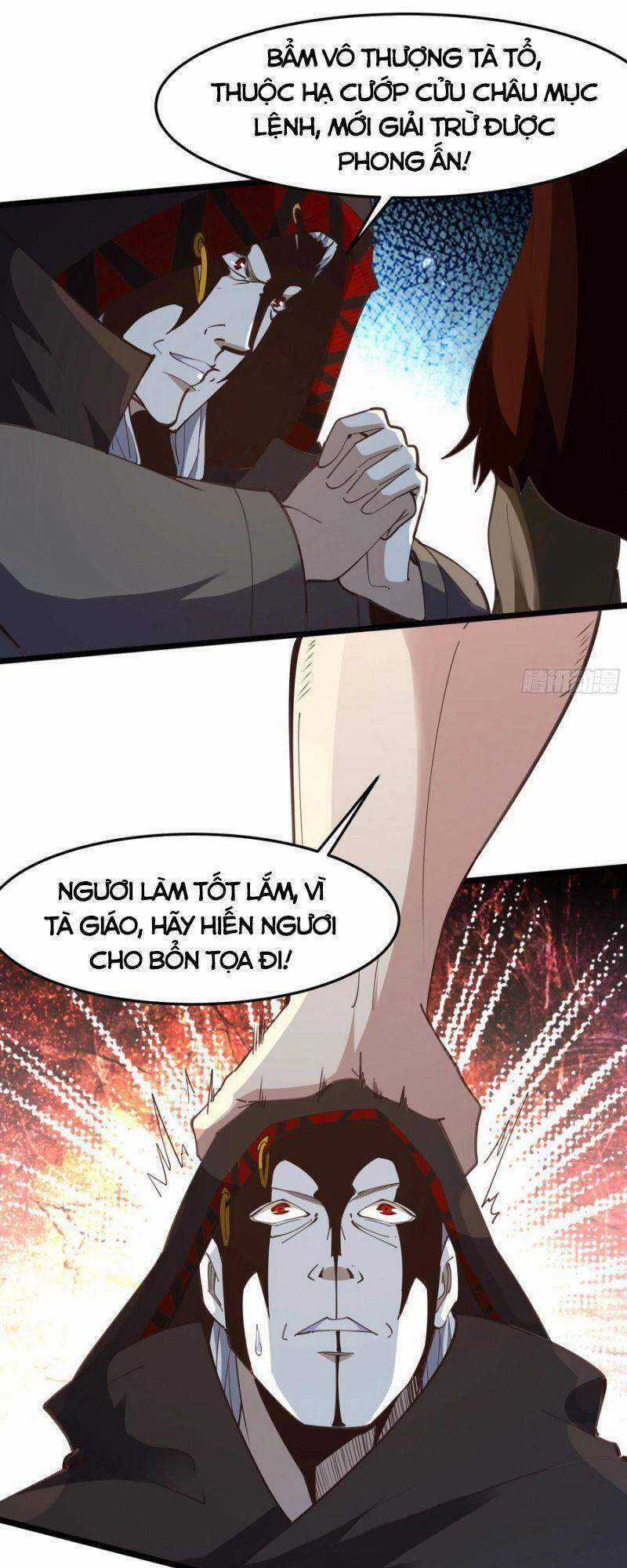 Trùng Sinh Đô Thị Thiên Tôn Chapter 245 trang 16