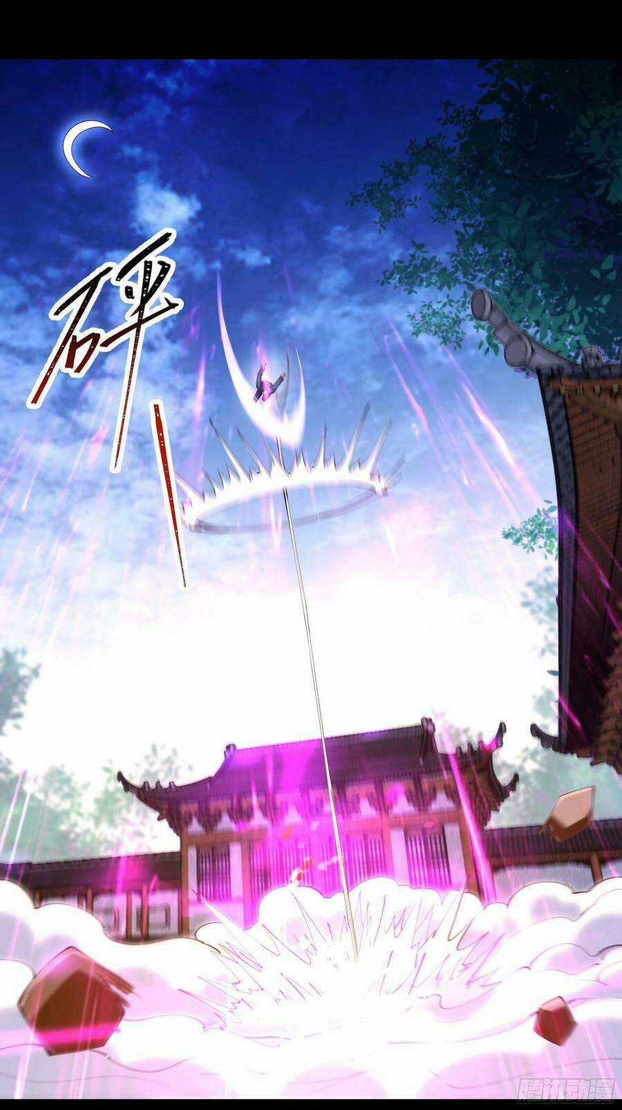 Trùng Sinh Đô Thị Thiên Tôn Chapter 252 trang 12