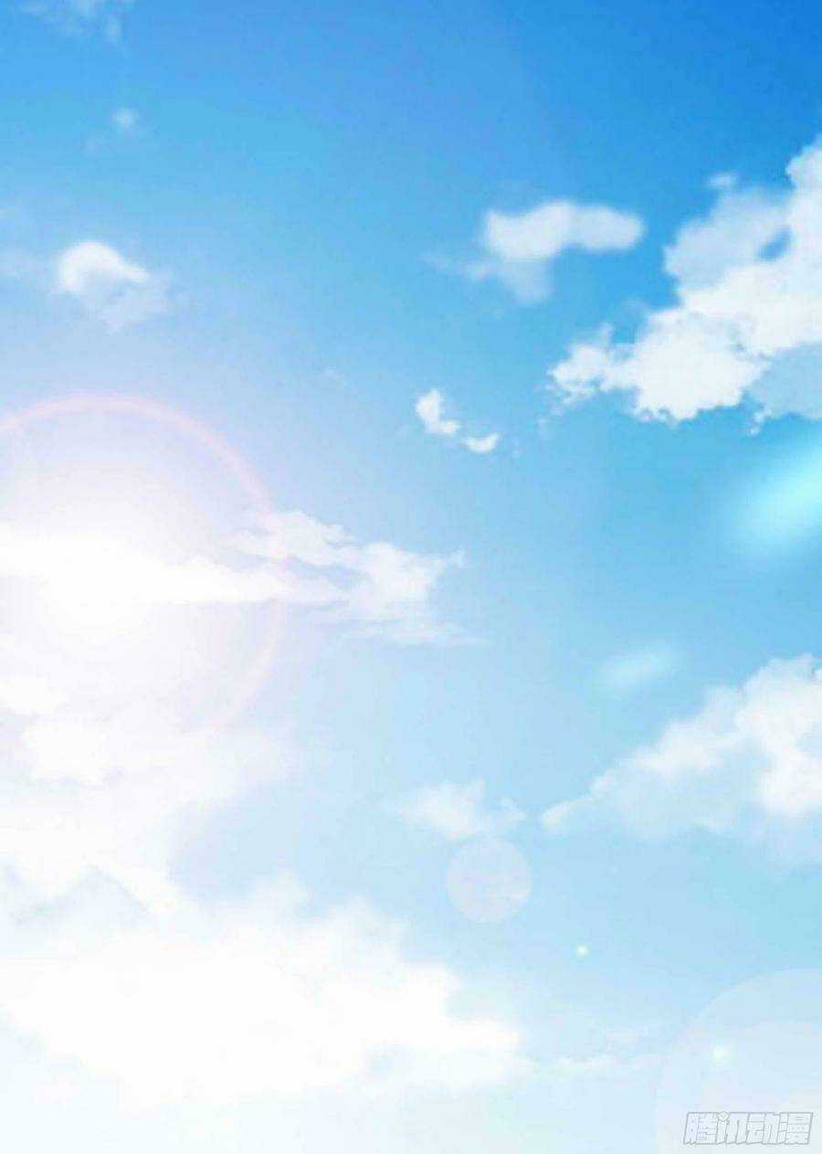 Trùng Sinh Đô Thị Thiên Tôn Chapter 252 trang 23