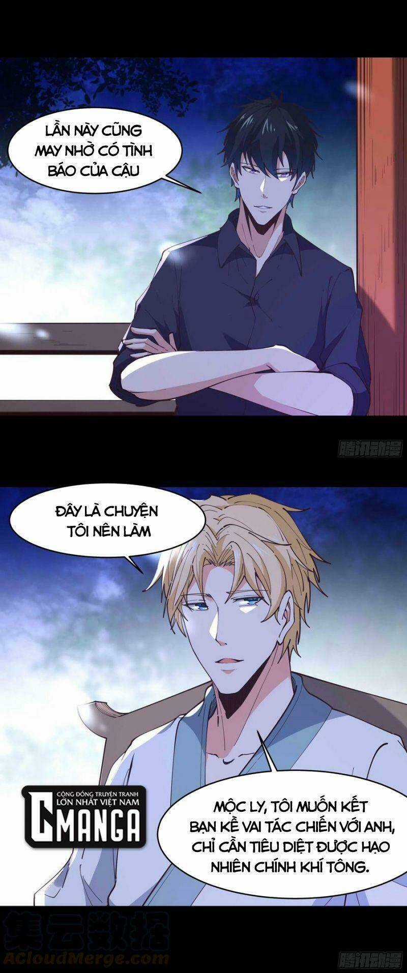 Trùng Sinh Đô Thị Thiên Tôn Chapter 254 trang 23