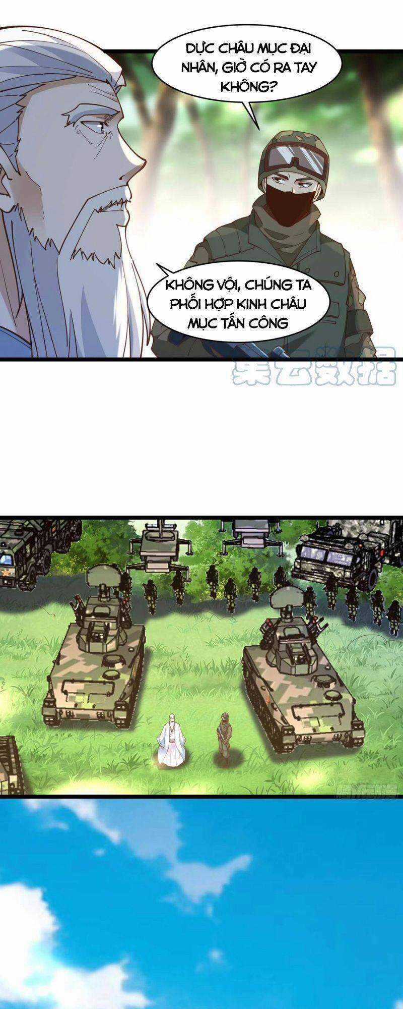 Trùng Sinh Đô Thị Thiên Tôn Chapter 256 trang 19