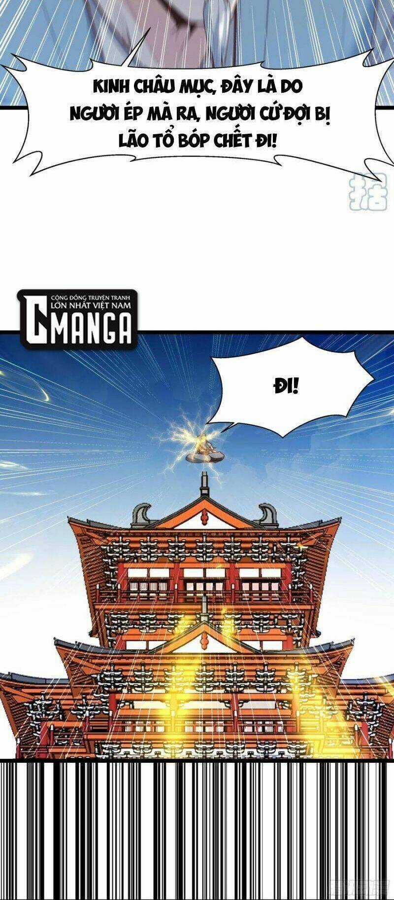 Trùng Sinh Đô Thị Thiên Tôn Chapter 259 trang 4