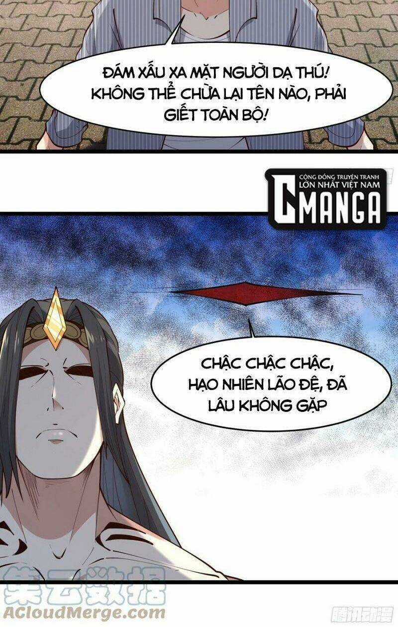 Trùng Sinh Đô Thị Thiên Tôn Chapter 260 trang 7