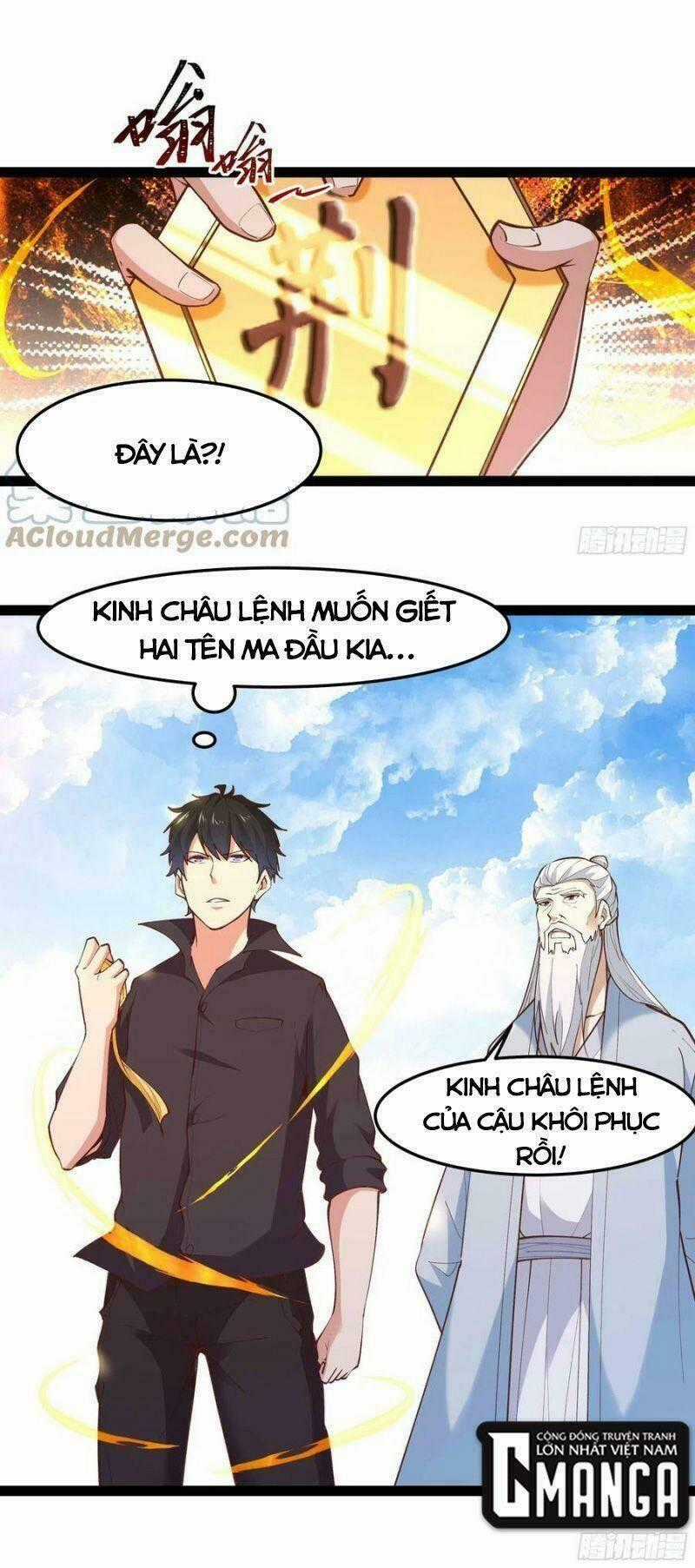 Trùng Sinh Đô Thị Thiên Tôn Chapter 261 trang 0