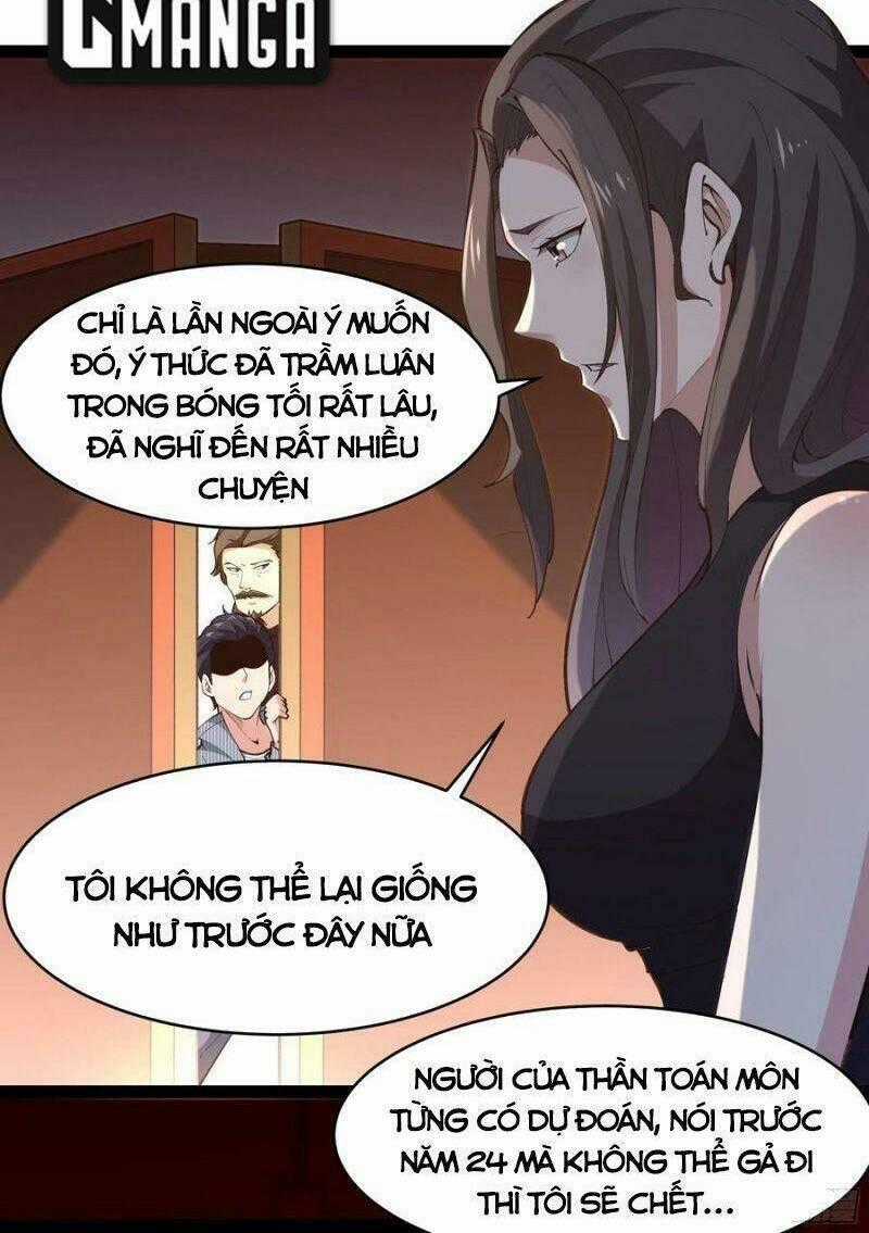 Trùng Sinh Đô Thị Thiên Tôn Chapter 264 trang 1