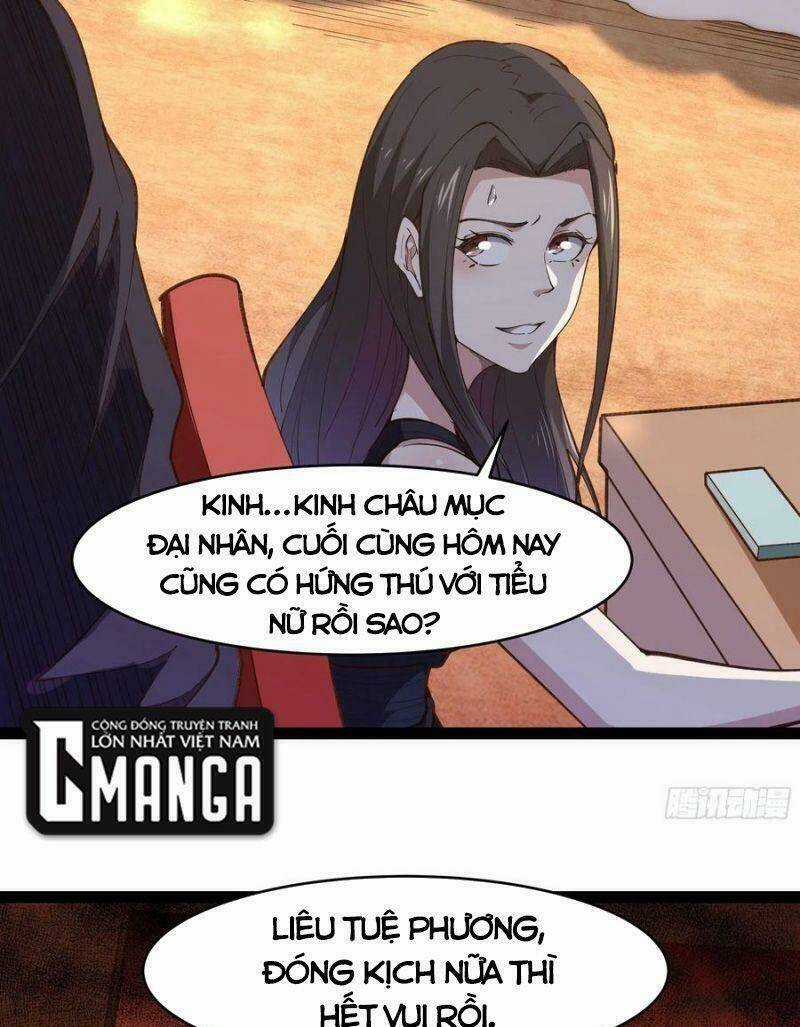 Trùng Sinh Đô Thị Thiên Tôn Chapter 265 trang 16