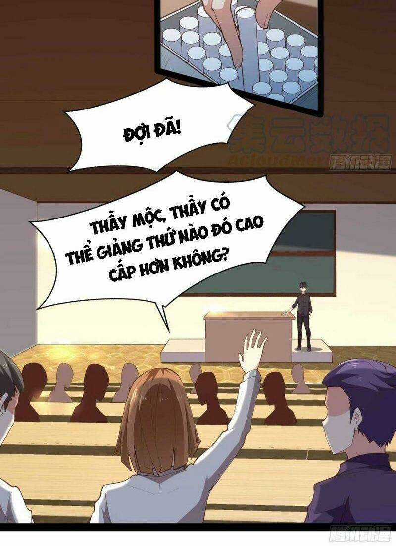 Trùng Sinh Đô Thị Thiên Tôn Chapter 270 trang 3