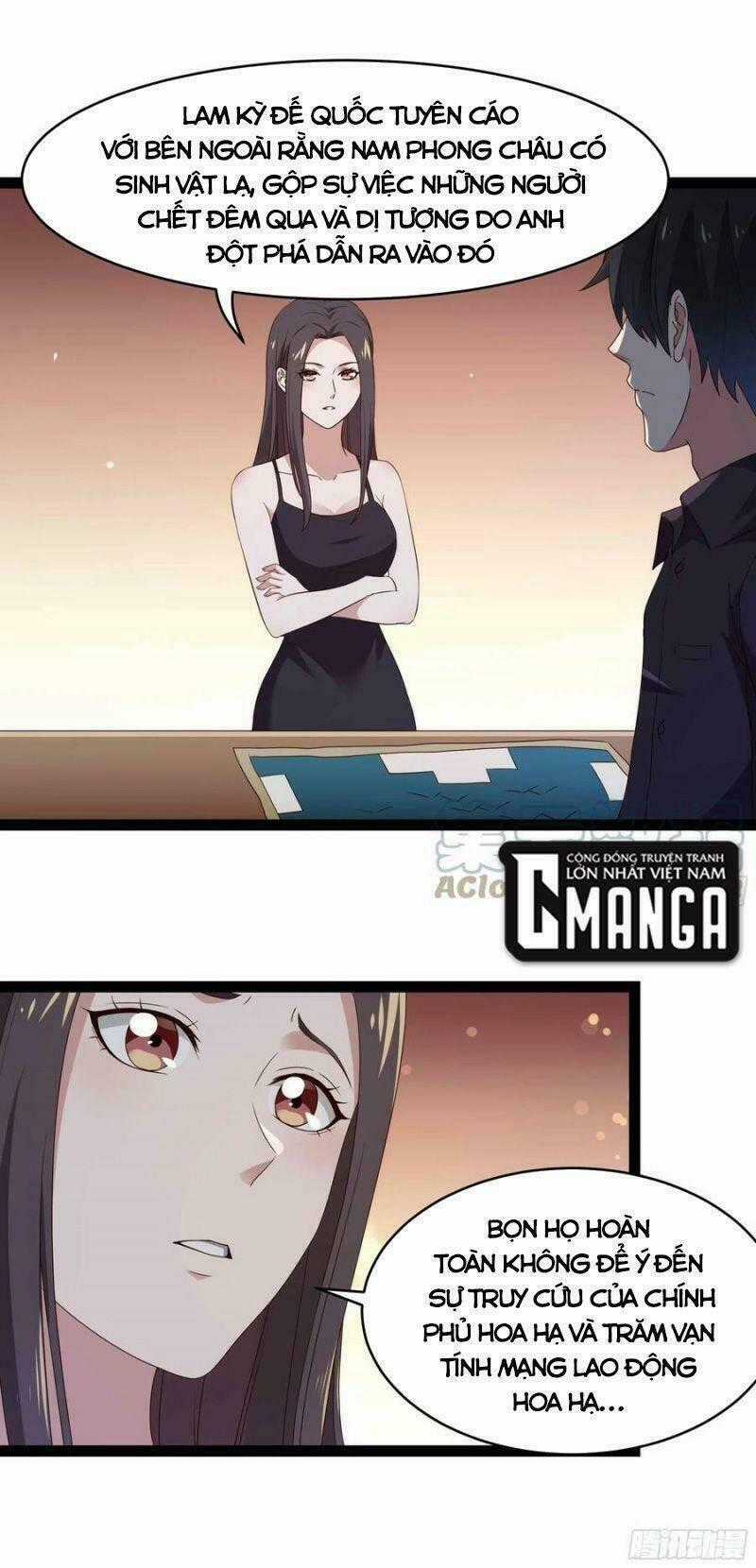 Trùng Sinh Đô Thị Thiên Tôn Chapter 283 trang 0