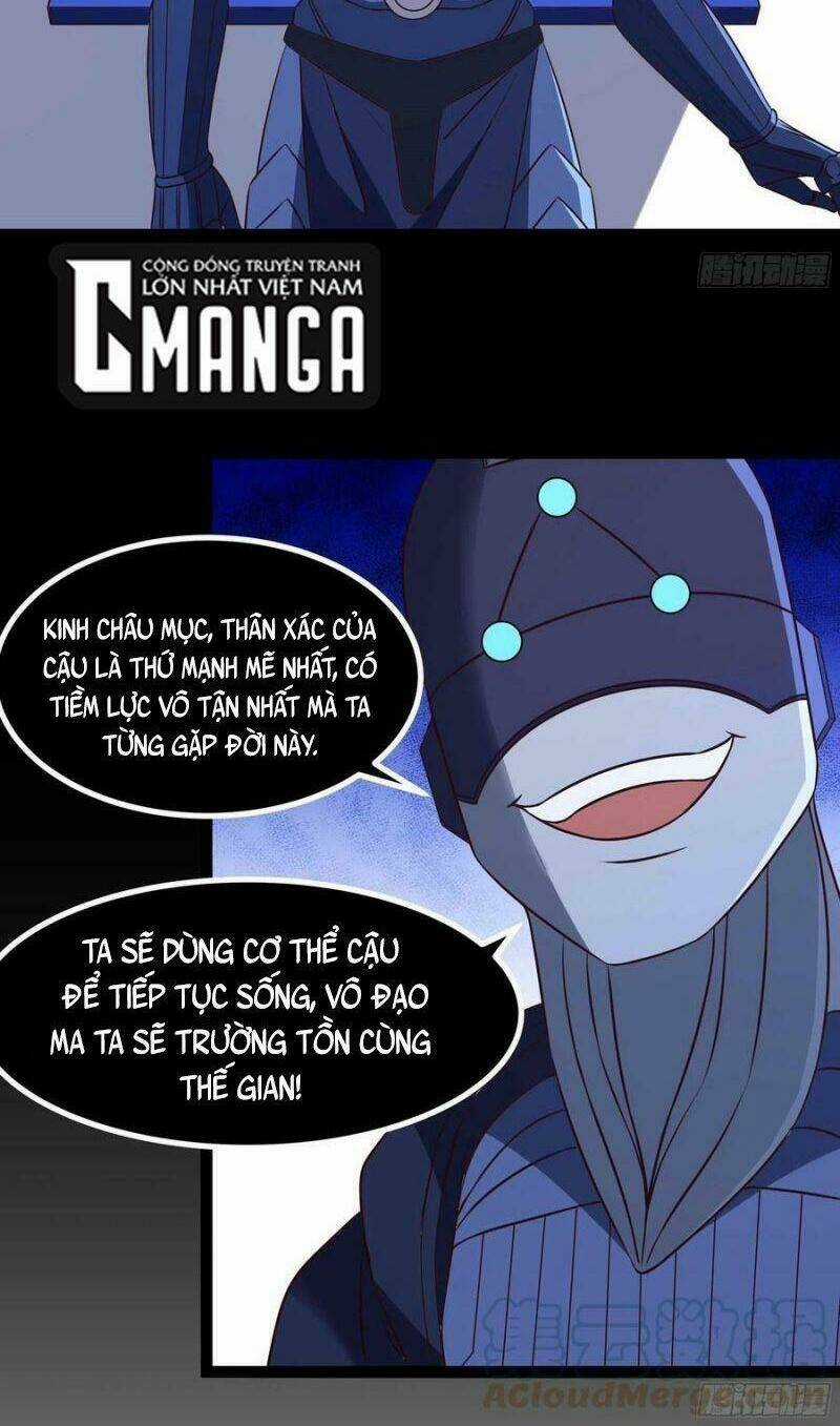 Trùng Sinh Đô Thị Thiên Tôn Chapter 287 trang 12