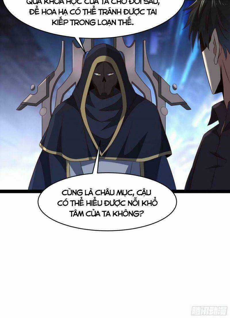 Trùng Sinh Đô Thị Thiên Tôn Chapter 287 trang 5