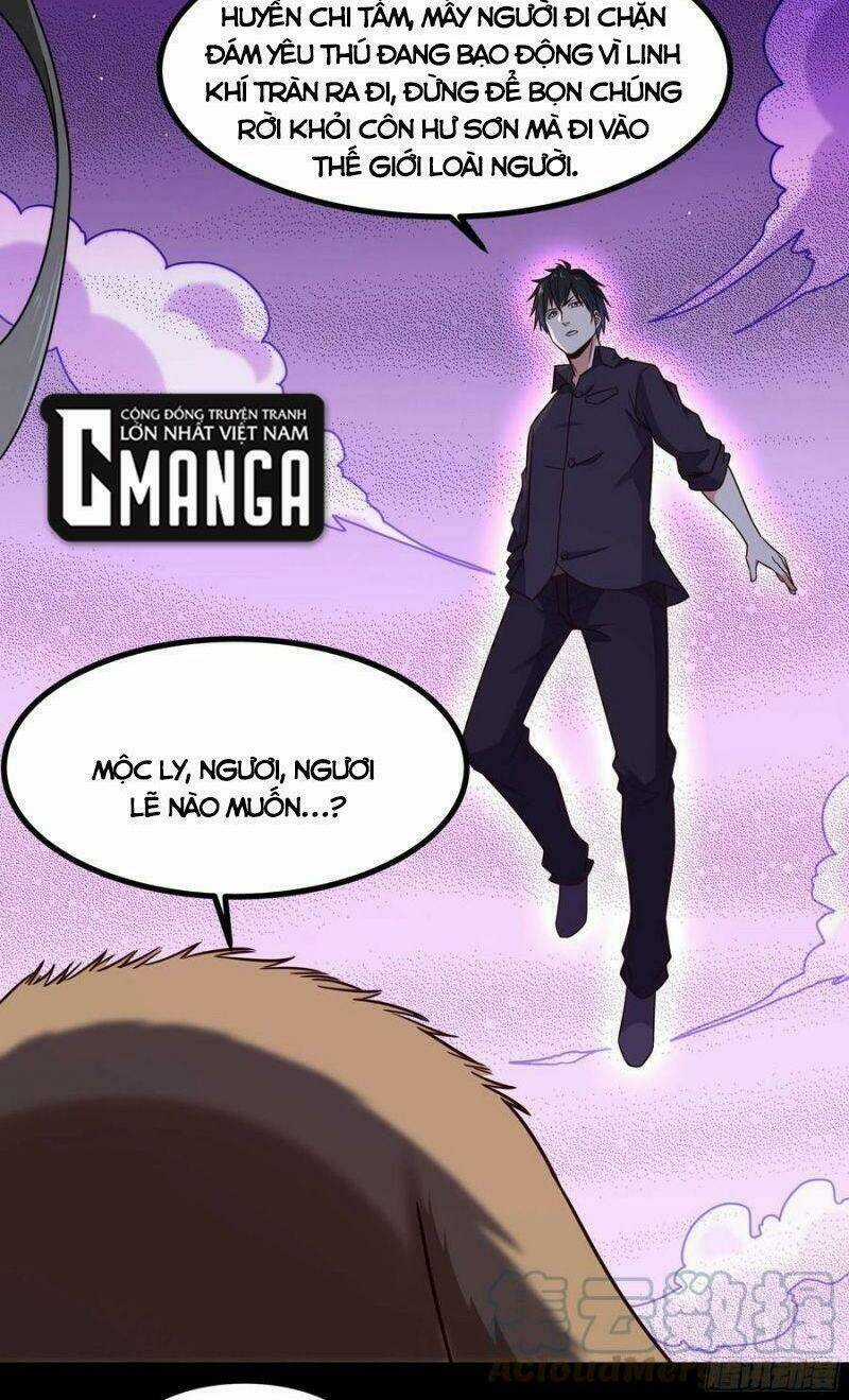Trùng Sinh Đô Thị Thiên Tôn Chapter 299 trang 12
