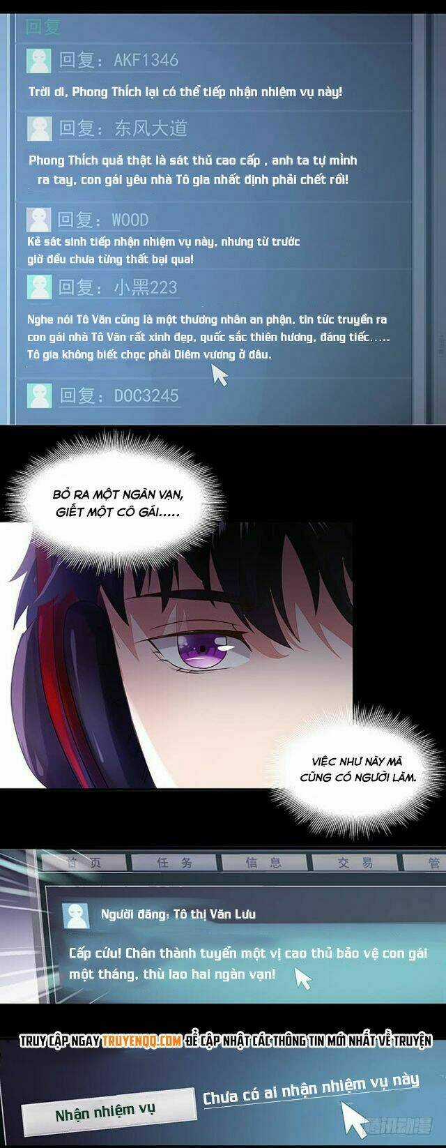 Trùng Sinh Đô Thị Thiên Tôn Chapter 3 trang 7