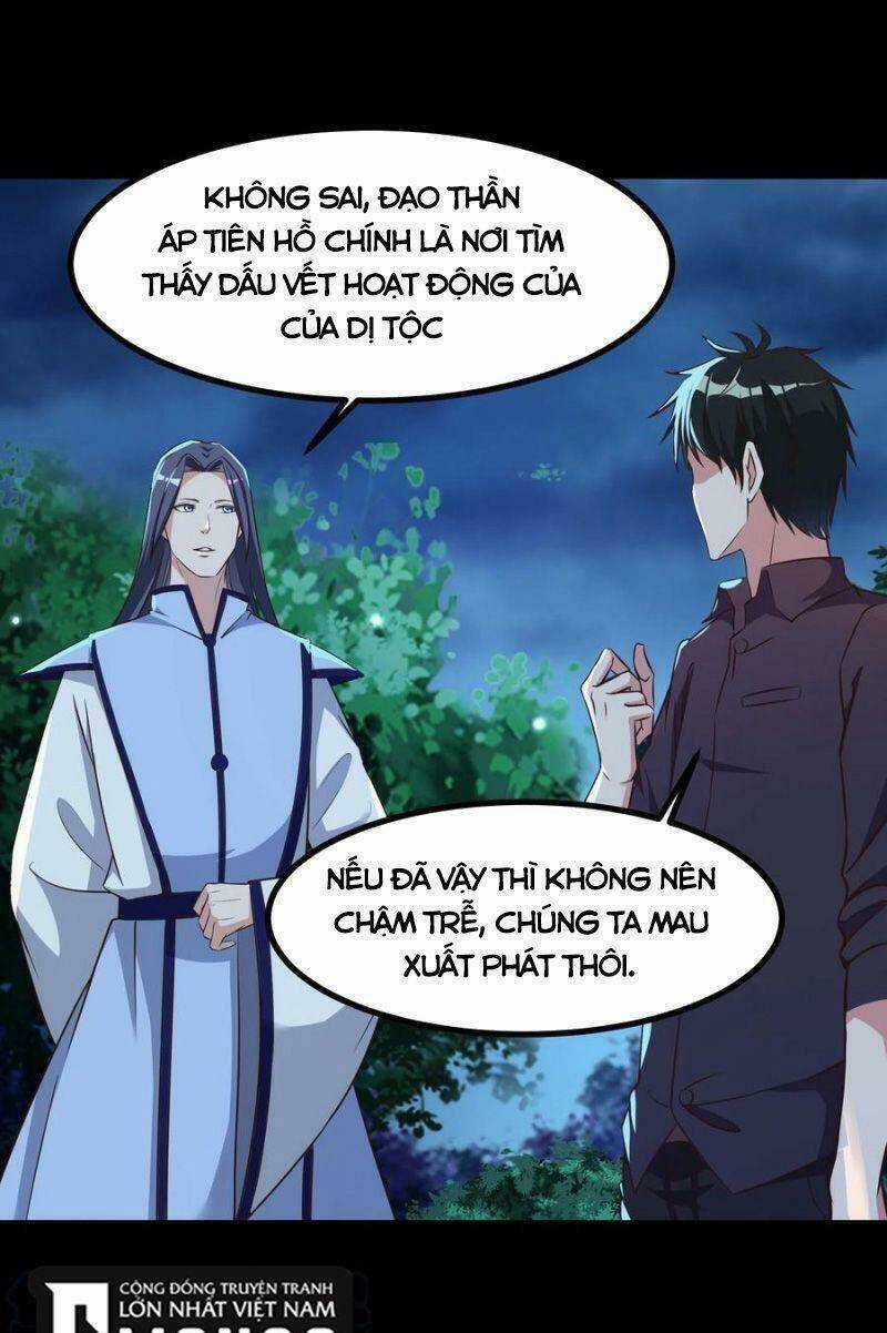 Trùng Sinh Đô Thị Thiên Tôn Chapter 308 trang 12