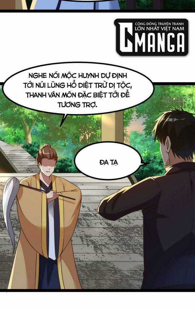 Trùng Sinh Đô Thị Thiên Tôn Chapter 309 trang 13
