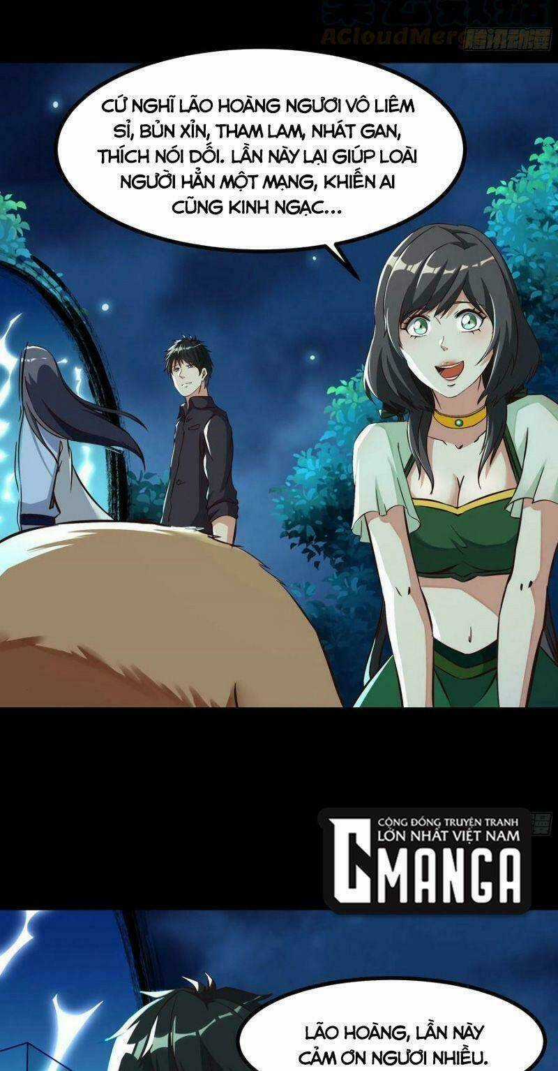Trùng Sinh Đô Thị Thiên Tôn Chapter 313 trang 13