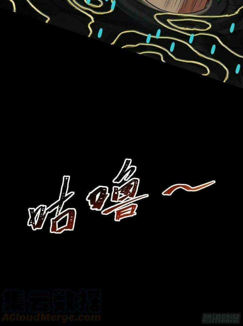 Trùng Sinh Đô Thị Thiên Tôn Chapter 313 trang 4