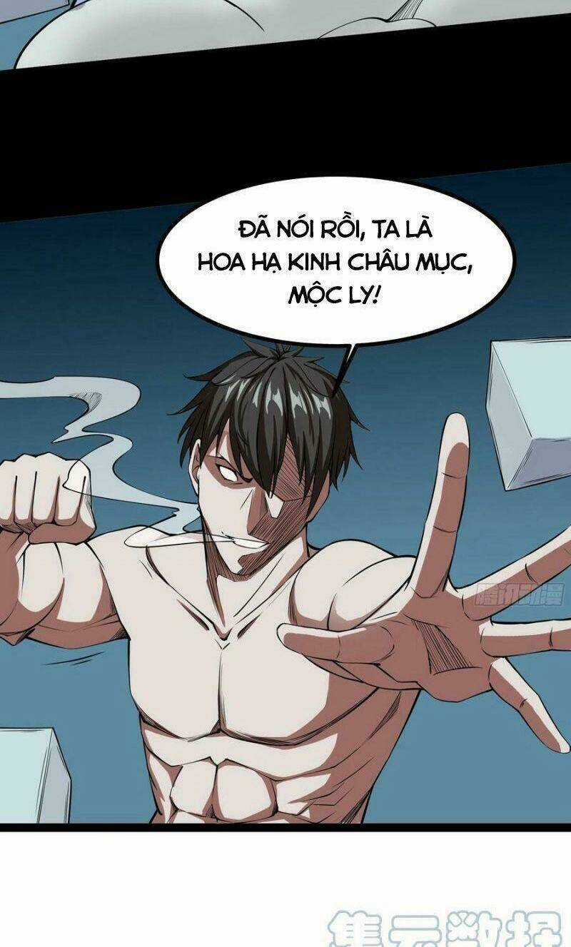 Trùng Sinh Đô Thị Thiên Tôn Chapter 314 trang 23