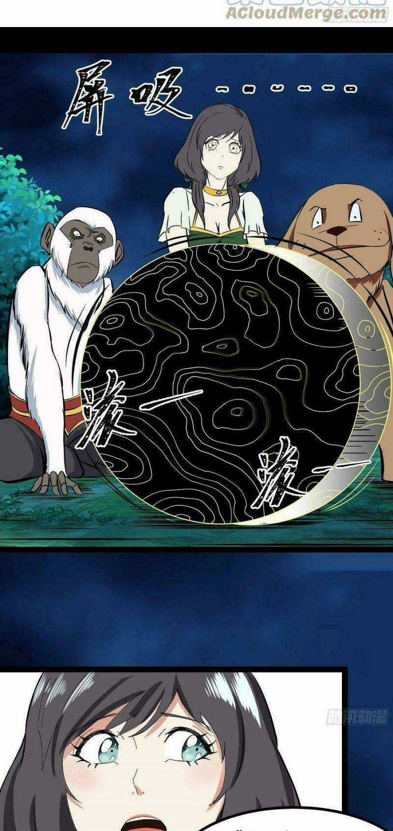 Trùng Sinh Đô Thị Thiên Tôn Chapter 314 trang 24