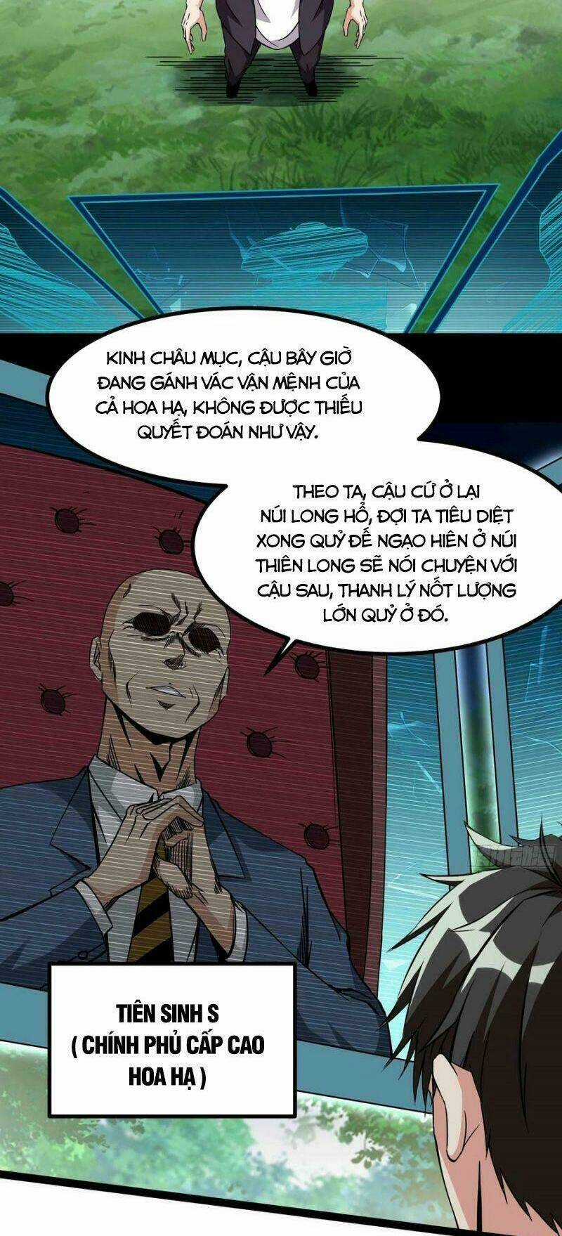 Trùng Sinh Đô Thị Thiên Tôn Chapter 316 trang 11