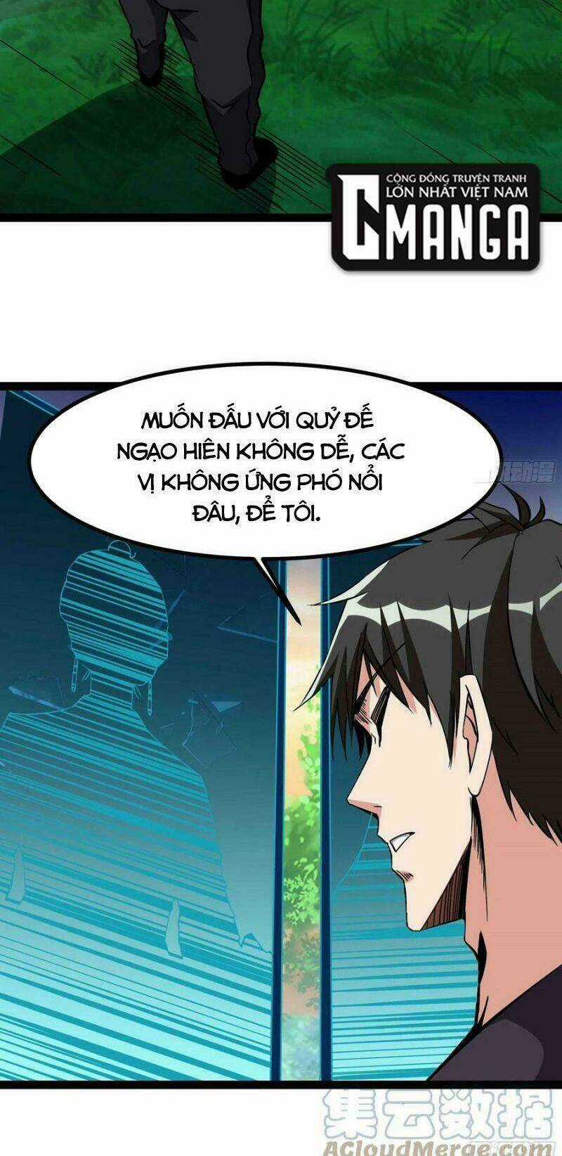 Trùng Sinh Đô Thị Thiên Tôn Chapter 316 trang 13