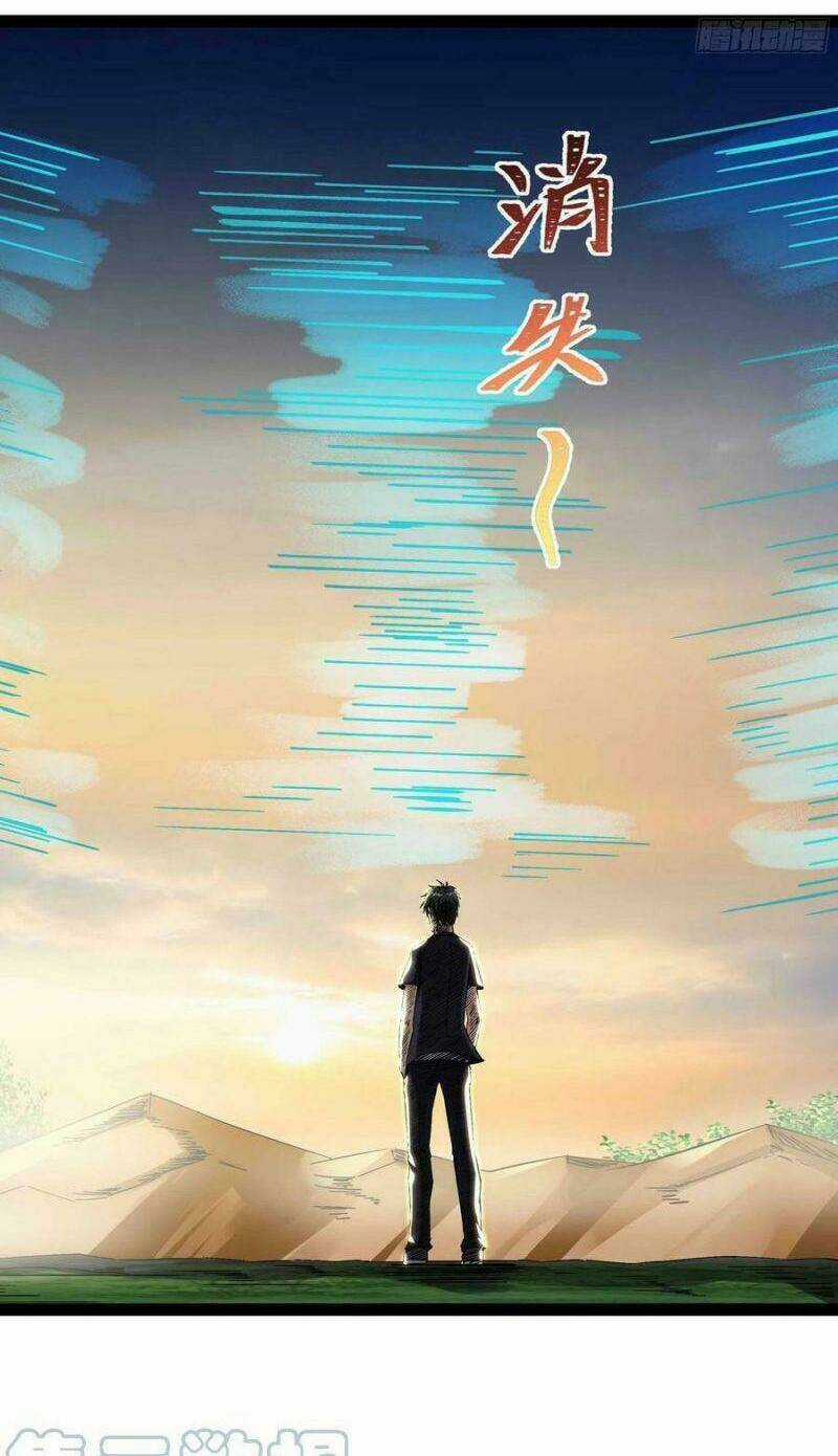 Trùng Sinh Đô Thị Thiên Tôn Chapter 316 trang 15