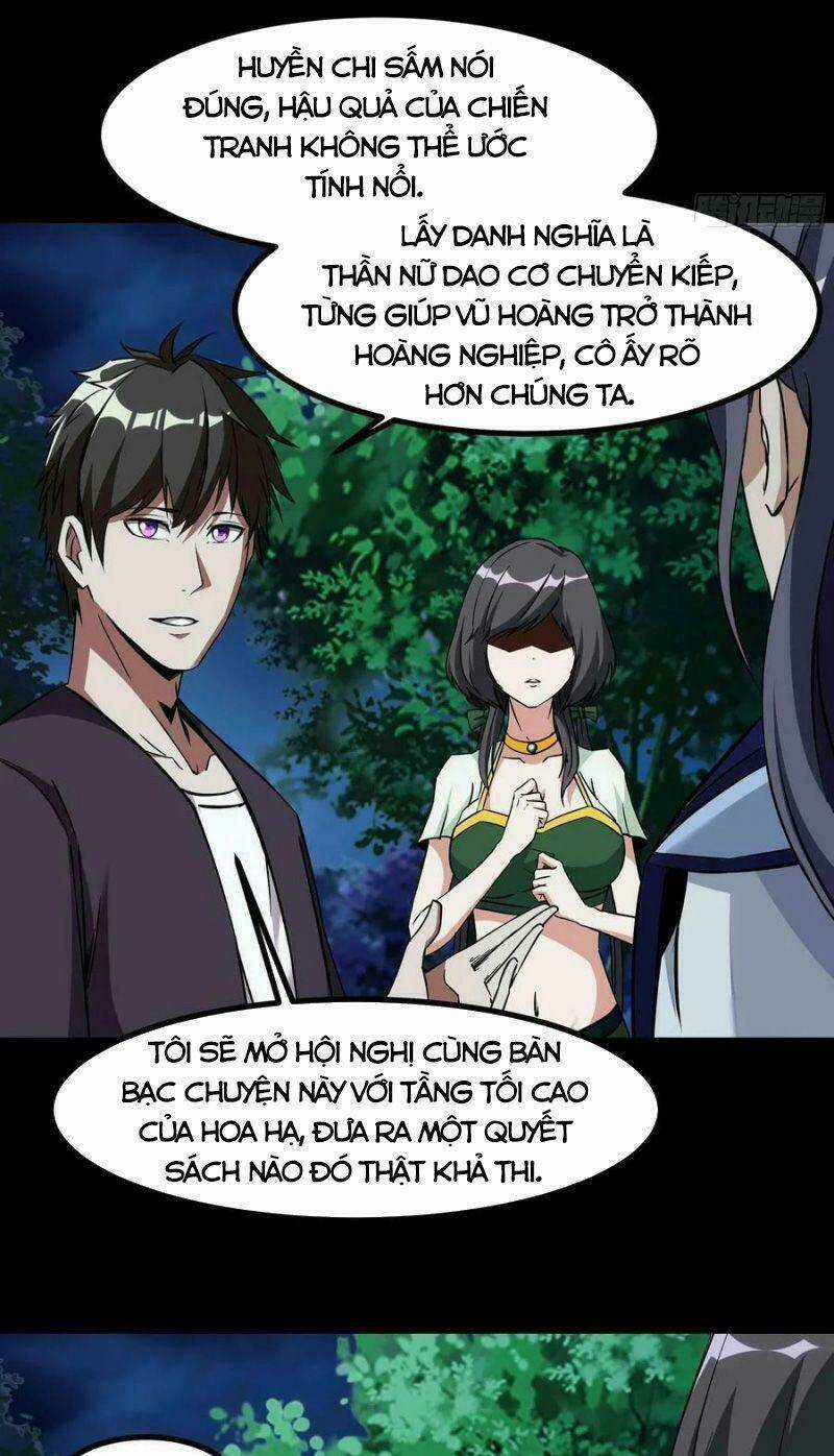 Trùng Sinh Đô Thị Thiên Tôn Chapter 316 trang 2
