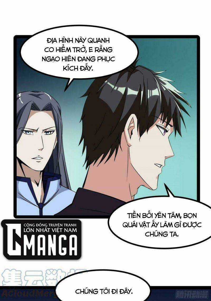 Trùng Sinh Đô Thị Thiên Tôn Chapter 316 trang 20