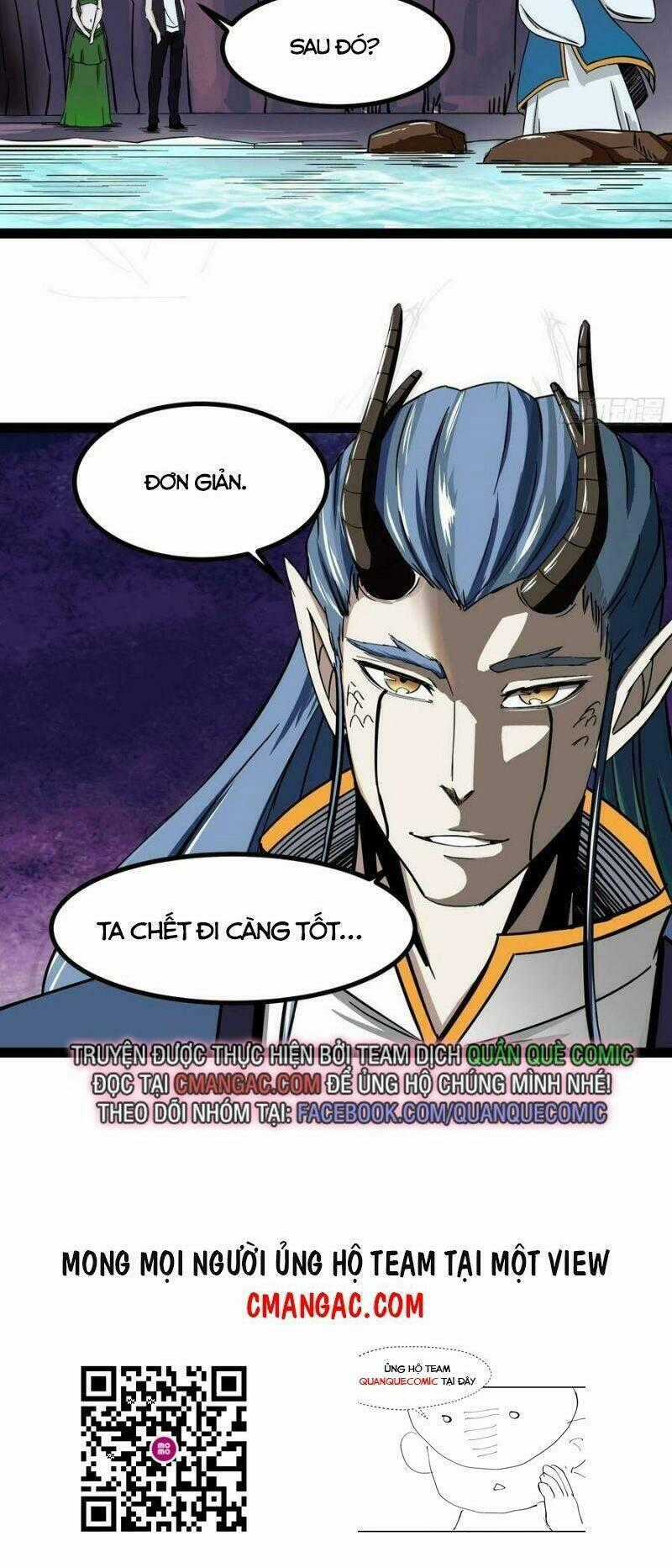 Trùng Sinh Đô Thị Thiên Tôn Chapter 316 trang 25