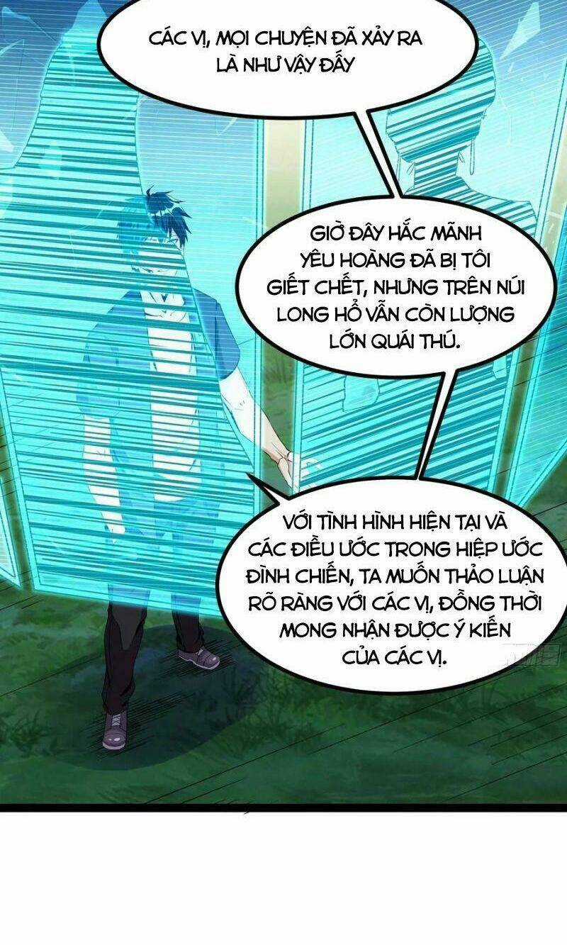 Trùng Sinh Đô Thị Thiên Tôn Chapter 316 trang 5
