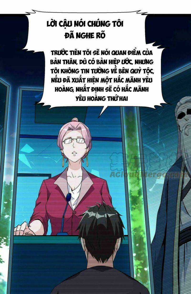 Trùng Sinh Đô Thị Thiên Tôn Chapter 316 trang 6