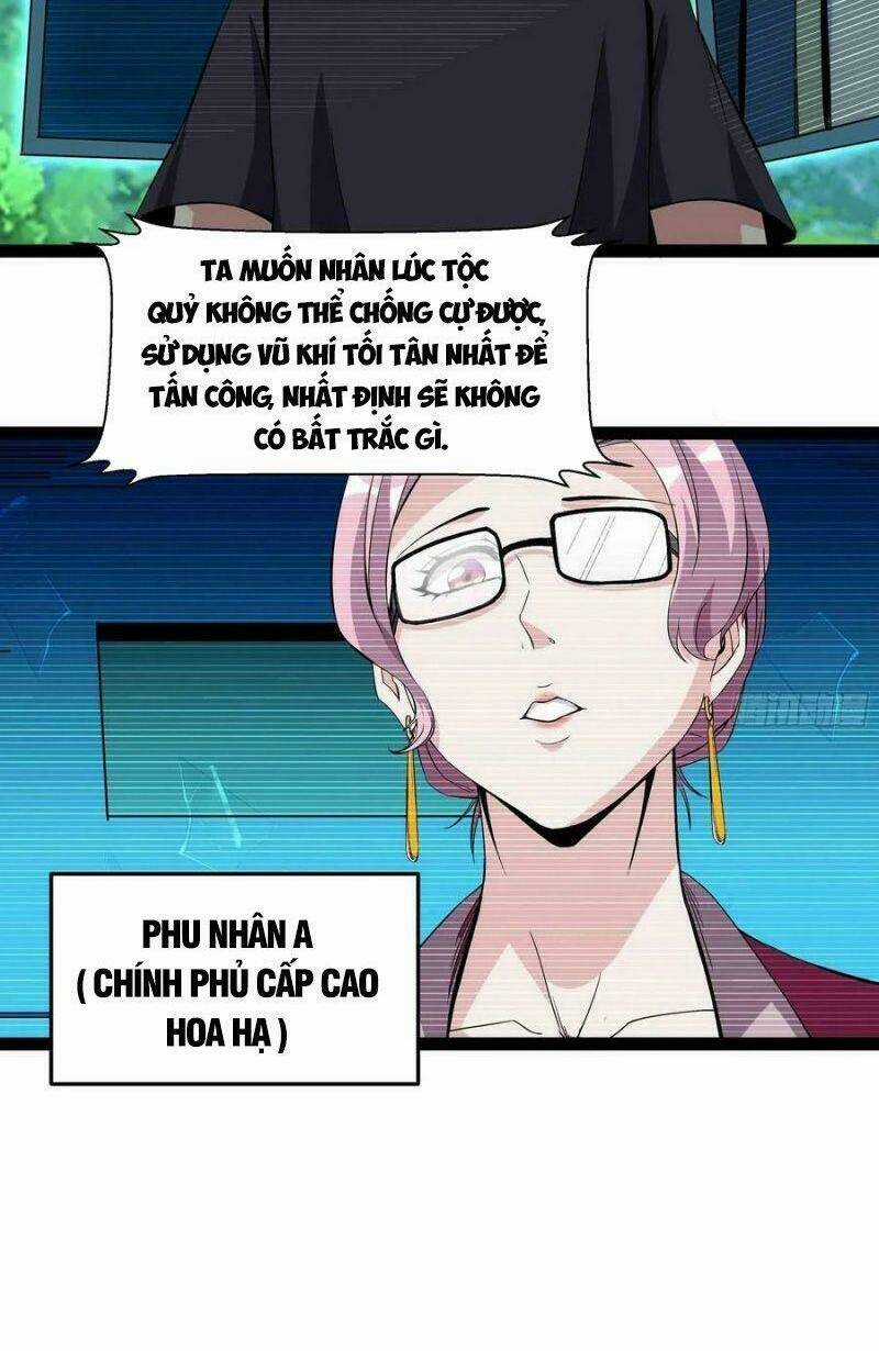 Trùng Sinh Đô Thị Thiên Tôn Chapter 316 trang 7