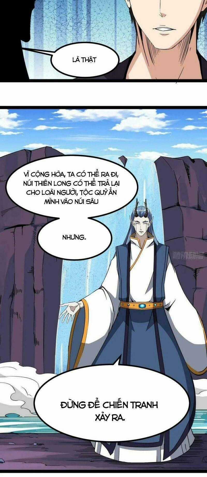 Trùng Sinh Đô Thị Thiên Tôn Chapter 317 trang 1