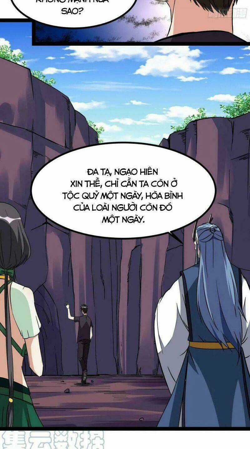 Trùng Sinh Đô Thị Thiên Tôn Chapter 317 trang 11